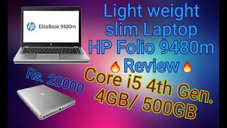 HP EliteBook Folio 9480m Review [upl. by Norm497]