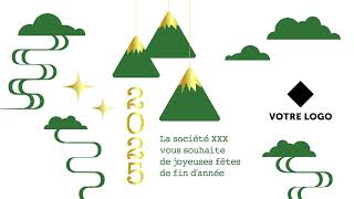 Carte de vœux numérique fin dannée 2025 🎄🎉 ST209  Vidéostorytelling by Néologis [upl. by Dorene468]