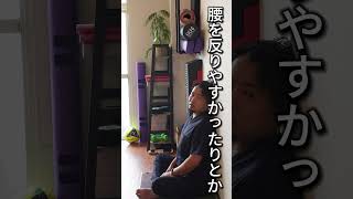 【スマホ首の方にオススメ】 大阪整体 スマホ首首こり [upl. by Alvord]