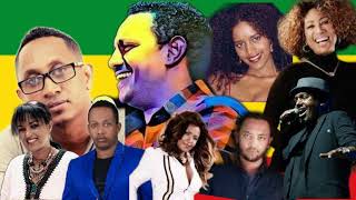 ምርጥ አማርኛ ሙዚቃዎች BEST ETHIOPIAN AMHARIC MUSIC MIX VOL 4 [upl. by Notlaw38]