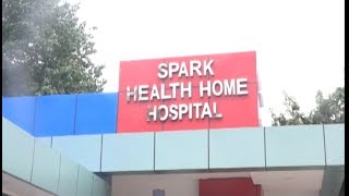 Spark Health Home Hospital Kalimati Kathmandu [upl. by Brotherson833]