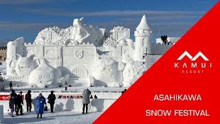 Asahikawa Snow Festival [upl. by Yemrots]