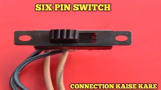 DPDT switch connection  6 pin switch connection [upl. by Amorete]