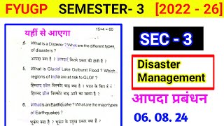 SEC Paper Disaster Management paper vbu semester 3 sec disaster management question paper bc centre [upl. by Kalin]