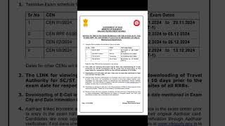 Railway exam date 2024 rrbntpc railway rrbdate [upl. by Akyeluz]