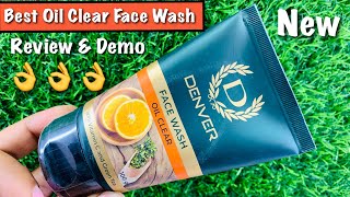 Denver Oil Clear Face Wash Review amp Benefits [upl. by Ainotna]