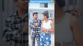 Bahut kuch kar chuka hu 😂 DanishShaikhhy6bv youtubeshorts funny comedyfilms viralvideo [upl. by Uot]