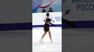 Чистый 4Т от Камилы Валиевой🔥😍 figureskating edit dance sports [upl. by Ellehsor]