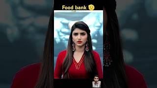 South Indian movie Hindi 😍 shree Leela ❣️ Ravi Teja ⭐shorts youtubeshorts feedshorts [upl. by Labanna]