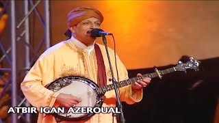 OUDADEN  Aya Tbir Igan Azrwal Music Tachlhit tamazight souss  اغنية  امازيغية مغربية جميلة [upl. by Gurolinick761]