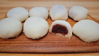 How to Make Mochi with Red Bean [upl. by Oloap]