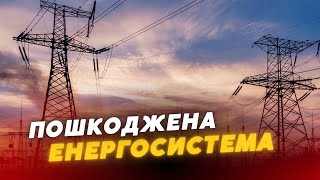 УВАГА ❗️ Через ракетний обстріл частина волинян ЗАЛИШИЛАСЯ БЕЗ СВІТЛА є перебої з водопостачанням [upl. by Kara-Lynn]