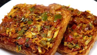 கடைல வாங்காம இனி வீட்லயே பிரட் சாண்ட்விச் செய்ங்க  Iyengar Bakery Sandwich  Masala Bread Toast [upl. by Yddet506]