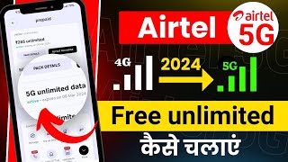 Airtel 5G unlimited data activate kaise kare  how to use airtel 5G  airtel 5G activate kare 2024 [upl. by Darreg]