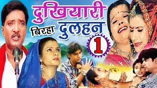 Saala Jhoot Bolela Full Song Chumma De Sanwariya [upl. by Suiradal614]