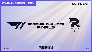 T1 vs KT  Finals  Worlds 2024 LCK Regional Qualifier [upl. by Anoet]