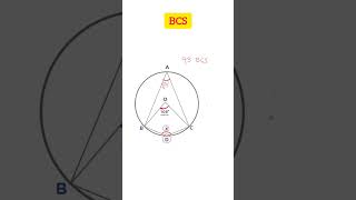 bcs43 viralreels viralvideo reels maths educationbcsmath bcscourse viralvideo viralshorts [upl. by Perloff]