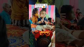 Jagrata 🧿😍song music love trending cutebaby jagran navratri youtubeshorts youtube youtuber [upl. by Ailic]