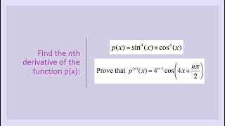 Delightful Differentiation 17 [upl. by Kellyann]