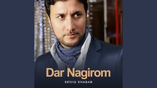 Dar Nagirom [upl. by Croom]