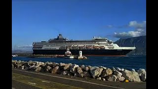 MS Aegean Majesty Old Holland MS Veendam tour [upl. by Adnuhsar487]