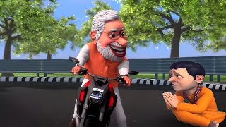 मोदी से मजाक  Modi se Majaak  Lok Sabha Election 2024  PM Modi [upl. by Anehsat650]