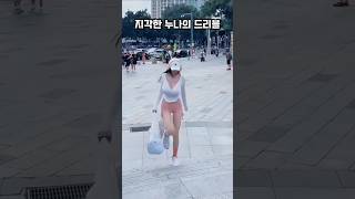 남자들의 팀플레이 웃긴영상모음 웃긴동영상 funny [upl. by Tung]