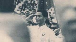 Ferdinand Marcos pictures [upl. by Atilol]