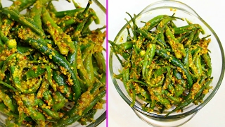 Hari Mirch ka Achaar हरी मिर्च का आचार  Instant Green Chilli Pickle  CookWithNisha [upl. by Rothberg]