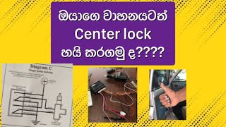 Car center lock fixing 🪛🪛 [upl. by Leipzig]