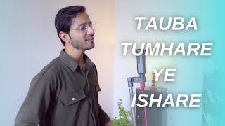 Tauba Tumhare Yeh Ishare  Chalte Chalte Cover by Ravi Guru  SRK amp Rani Mukherjee [upl. by Nove]