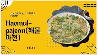 Korean Street food series1 PAJEON Pancake [upl. by Rhianon]