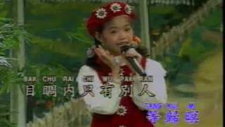 Ling Yi Hui 凌一惠  往事就是我的安慰 [upl. by Hutt]