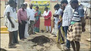 Mass multiplication of Trichoderma viride Adusuvaripalli vi Gopavaram mdl YSR Dist AP 51124 [upl. by Kerianne]