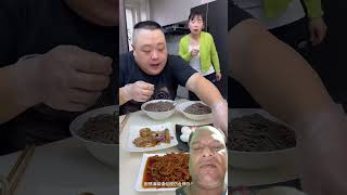 Etting food funny viralvideo ❤️❤️❤️ [upl. by Rosette]