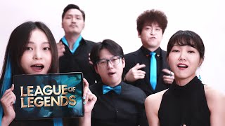 Warriors League of Legends acapella [upl. by Aharon348]