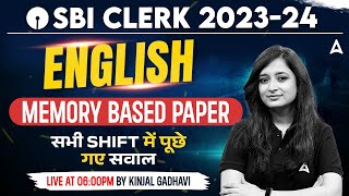 SBI Clerk English Analysis 2023  SBI Clerk English 5th Jan Memory Based Paper by Kinjal Gadhavi [upl. by Harimas]