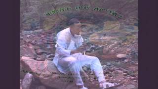 Ethiopian Orthodox Tewahdo Classical Mezmur by Getahcewየኢትዮጵያ ኦርቶዶክስ ኢንስትሩመንት መዝሙር [upl. by Soirtemed]