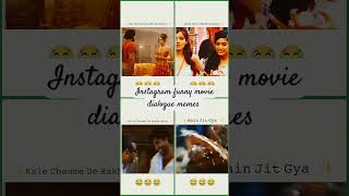 Instagram funny movie dialogue memes videos funny shorts dialogue instagram comedy scene [upl. by Weissberg]