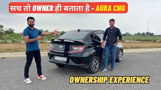 Hyundai Aura Cng 2024  Honest Ownership Review Hindi  Mohit Vihem [upl. by Aziram]