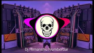 Chela Marna Ya Guru Marna Guru Chela Edm Horn Mix Dj Sohil Gzb Dj Shivam Thakur Dj Abhishek Sarfabad [upl. by Ymmor]