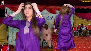 Lak 28 Kudi Da Gul Mishal Latest Dance Performance 2023 [upl. by Anafetse570]