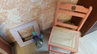 DIY l 라탄케인 의자만들기 라탄 의자리폼 canefurniture  DIYerbalikiki [upl. by Zitah]