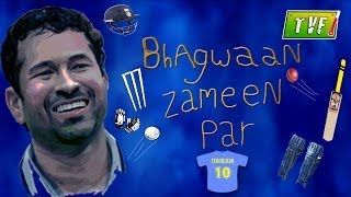 Bhagwaan Zameen Par  A Tribute to Sachin [upl. by Nwadahs87]