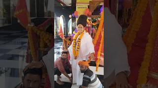 Guru Chanchal Nath ji ka viral video  chanchalnath guru shorts shortsviral chanchal viral [upl. by Osicnarf]