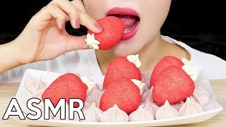 ASMR Strawberry Marshmallow amp Meringue Cookies 딸기마시멜로우머랭쿠키 Eating Sounds [upl. by Olra]