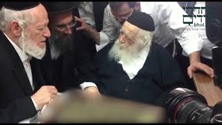 Rav Chaim Kanievsky Makes Sharp Psak Halacha About Cremation [upl. by Yrroc]