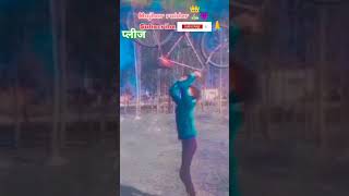 Maidaan🙋🏽💥🤟 Mein cal wali macha Denge Majha rRider 🚲please subscribe🙏🇮🇳🙋🏽 [upl. by Eiblehs103]