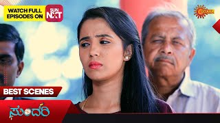 Sundari  Best Scenes  Full EP free on SUN NXT  20 March 2023  Kannada Serial  Udaya TV [upl. by Yaker]