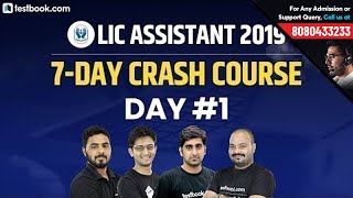 LIC Assistant Prelims Crash Course  Day 1  LIC Assistant Reasoning Math English amp Hindi Classes [upl. by Eenet]